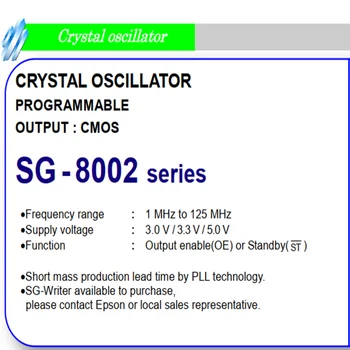 (1PCS) SG-8002CA 80.000/90.000/93.804/100.000 MHZ PTB/PTC/UTV/STB/STC/STM 5.0 V-7,0 MM*5.0 MM 5V CMOS KRISTALŲ LAIKRODŽIŲ OSCILIATORIAI