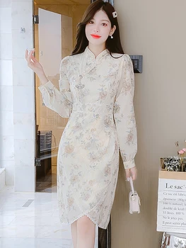 2023 Mados Gėlių Šifono Siuvinėjimo Prabanga Midi Suknelė Moterims Korėjos Derliaus Elegantiškas Vestidos Prom Rudenį Bodycon Šalis Suknelės