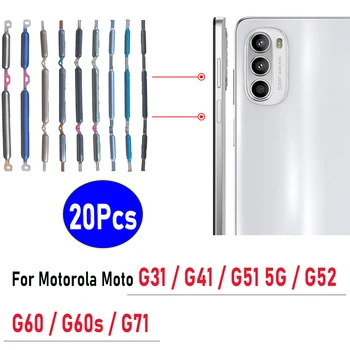 20Pcs，Originalus NAUJAS Pakeitimas Galios Mygtukas + Garsas Šoninis Mygtukas Dalys Motorola Moto G31 G71 G60S G60 G52 G41 G51 5G