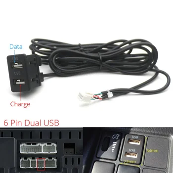 4 6 Pin Automobilių Brūkšnys Flush Mount Dual Type-C USB Jungiklis, Skydelis 3.5 mm AUX RCA Sąsajos Kabelis Adapteris 