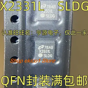 5pieces Originalus akcijų X2331L SLDG IC QFN X2331L SLD