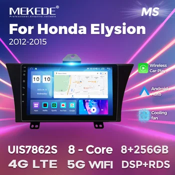 8-Core Lustas, 8G+128G IPS 1280*720P, GPS Navigaciją, Android 12 Automobilių Radijas, Vaizdo Multimedijos Grotuvo Honda Elysion 1 RR 2012-2015 m.