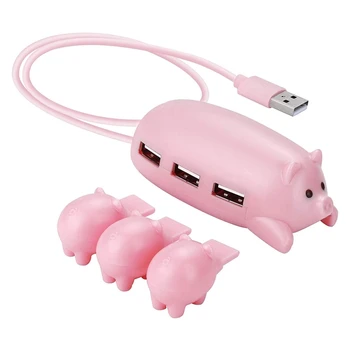 83XC USB 2.0 Hub Rožinė Mama Kiaulių USB šakotuvas su 3 Paršelių Apdailos Dangteliai Didžiosios Dovanos Kiaulių Mylėtojai Kiaulių Stuff Kiaulių Dekoras