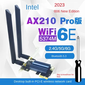 AX210 WIFI6E 5G/6G Dual Triple Band Gigabit Desktop su integruota Belaidžio Tinklo plokštė PCIE 5.3 Bluetooth