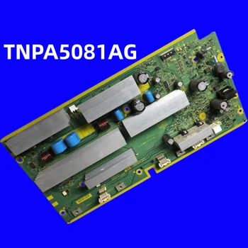 Aukštos kokybės SC valdybos TH-P50G20C SC valdybos TNPA5081AF TNPA5081AF = TNPA5081AG TNPA5081 geras darbo dalis.