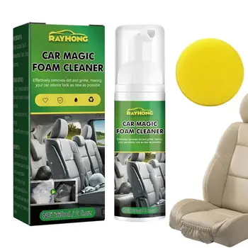 Automobilio Seat Cleaner Universalus Anti-Senėjimo Automobilio Salono Magija Putų Rūdžių Valiklis Cleaner Spray Auto Sėdynės, Odinė Sėdynių Apdaila Putų Purškimo
