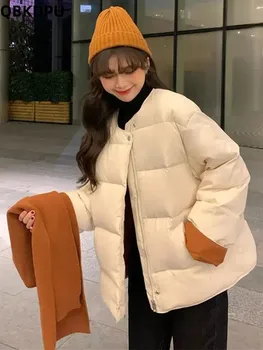 Baggy Žiemą Šiltas Medvilnė Paminkštinimas Paltai Atsitiktinis Moterų Trumpas Elegantiškas Tirštėti Outwear Korėjos Negabaritinių Sniego Dėvėti, Atsparus Vandeniui Parkas