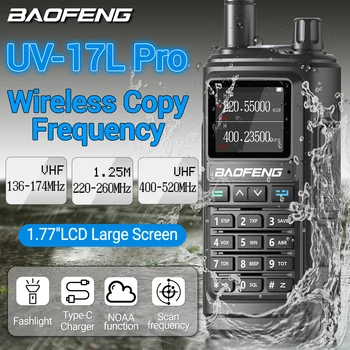 Baofeng BF-17L Pro Tri Band Wireless Kopijuoti Dažnio Vandeniui Walkie Talkie Tipo C Įkroviklio 16KM Ilgo Nuotolio UV-5R Du Būdu Radijo