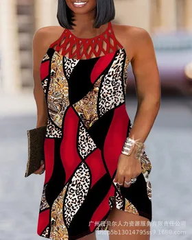 Baroko Leopardas Spausdinti Tuščiaviduriai Iš Atsitiktinis Suknelė 2023 Moterų Berankovis Suknelė Atsitiktinis Palaidų Elegantiškas Vidurio Ilgio Suknelės Streetwear