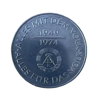 Demokratinėje Vokietijoje 1974 Pažymėti 25-Oji-Ąsias Nepriklausomybės Proginės Monetos UNC Originalas