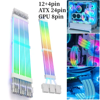 Kompiuterio ARGB Sinchronizuoti elektros Energijos Tiekimo GPU ilgiklis 12 4Pin Dviguba Vaivorykštė Laido GPU 8Pin 5V 3PIN PCIE už pagrindinės Plokštės Jungtis