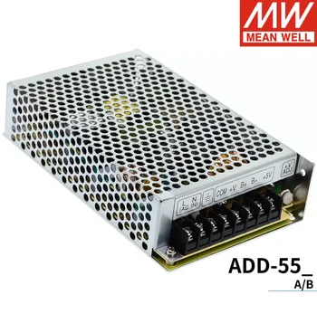 Meanwell ADD-55A ADD-55 5V 13.8 V 26.5 V 27.6 V 55W UPS Funkcija Saugumo Pramonės arba Baterijos Atsarginės Sistemos impulsinis Maitinimo šaltinis