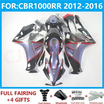 NAUJAS ABS Motociklą Visą Purvasargiai komplektas tinka CBR1000RR CBR1000 CBR 1000RR 2012 m. 2013 m. 2014 m. 2015 m. 2016 Lauktuvės rinkiniai violetinė juoda
