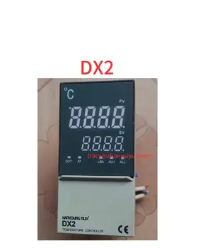 Naudoti nux termostatas DX2