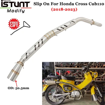 Paslysti Ant Honda Kryžiaus Cub110 CC110 2018 m. - 2023 Motociklo Išmetimo Pabėgti Sistemų Keisti Aukštą Poziciją Priekiniai Vidurio Link Vamzdžio 51mm