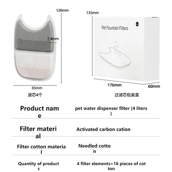 Pet geriamojo vandens filtras nerūdijančio plieno katė vandens aparatas pakeitimo core aktyvintos anglies filtras medvilnės automatinė purificati
