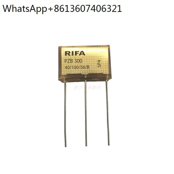 RIFA saugos kondensatorius PZB300 100n X2 2x2n2/4n7 Y2 metalizuoti knygos kino kondensatorius