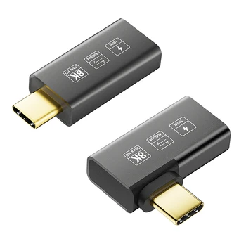 USB C Adapteris 8K HD USB Tipo C Iki USB4 Adapteriu, Plug and Play C Tipo Konverteris 40Gbps Didelės Spartos Perdavimo 60hz PC Nešiojamas kompiuteris
