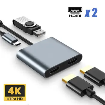 USB C Hub Tipo C Dual H-DMI Adapteris 4K 60 hz Ekrano Plėtra 4 in 1 USB Expander Docking Station Nešiojamas Telefono PC