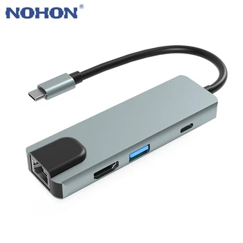 USBC į RJ45 HDMI USB 3.0 Tipo C Port Hub Gigabit Ethernet Lan 4K 