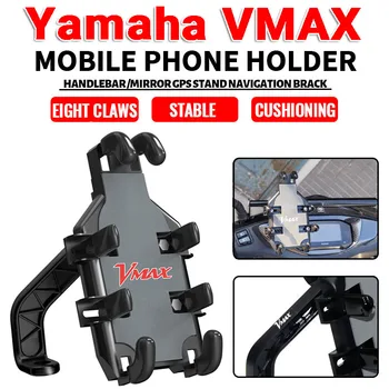 Už Yamaha VMAX V-MAX V MAX 1200 Priedai Motociklo Rankenos Mobiliojo Telefono Laikiklis GPS Stovas Laikiklis
