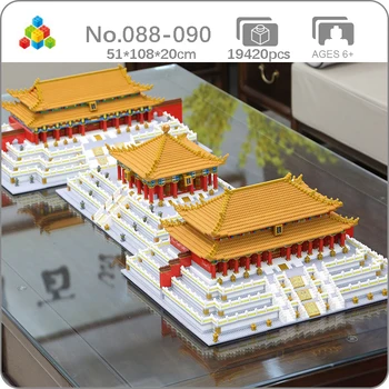 YZ Pasaulio Architektūros Imperial Palace Forbidden City Hall Of Harmony 3D Modelis Mini Diamond Blokai, Plytos, odinas, Ne Lauke