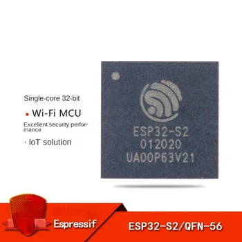 （1pcs）Originalus originali ESP32-S2 QFN-56 single core 32-bitų Wi Fi MCU belaidis siųstuvas-imtuvas lustas