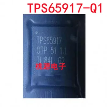 1-10VNT TPS65917-Q1 TPS65917 QFN IC chipset Originalus
