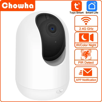 5MP Tuya IP Kameros Protingo Namo Patalpų WiFi Bevielio ryšio Stebėjimo Kameros Automatinio Sekimo CCTV Saugumo Baby Pet Stebėti