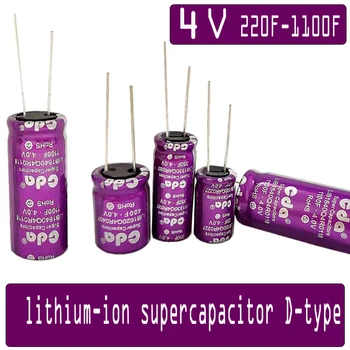 LIB CDA Super Kondensatoriai Ličio Jonų Kondensatorius 4V 220F 350F 400F 500F 1100F LIB1620Q4R0407 SuperCapacitors